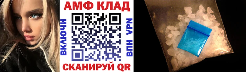 гидра как зайти  Коряжма  Amphetamine 98% 
