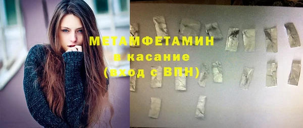 PSILOCYBIN Армянск