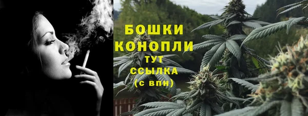 jwh Аркадак