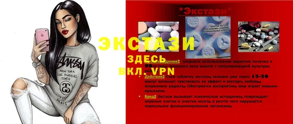 героин Арсеньев