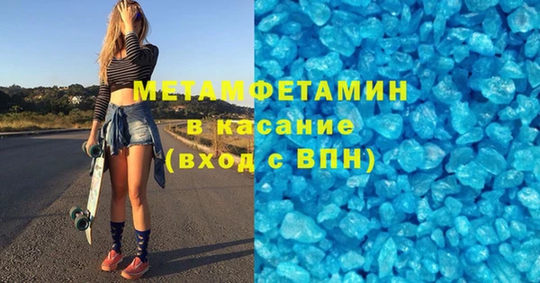 таблы Алзамай