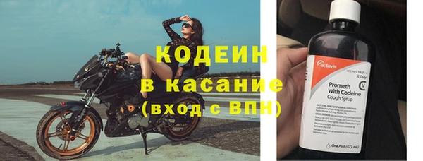 PSILOCYBIN Армянск