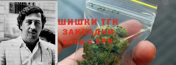jwh Аркадак