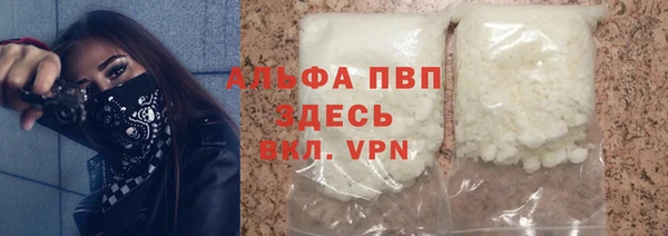 героин Арсеньев