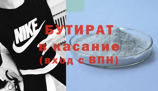 PSILOCYBIN Армянск