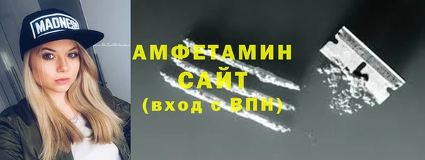 героин Арсеньев