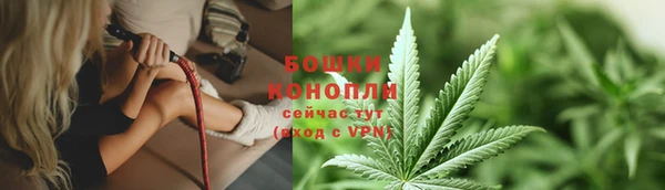 героин Арсеньев