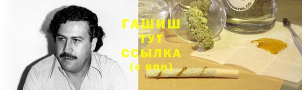 jwh Аркадак