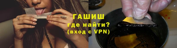 PSILOCYBIN Армянск