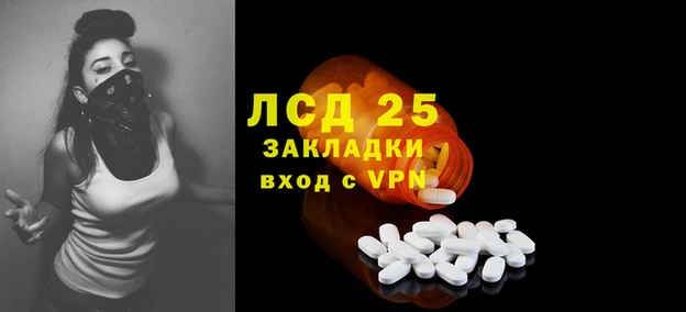 jwh Аркадак