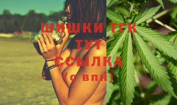 jwh Аркадак