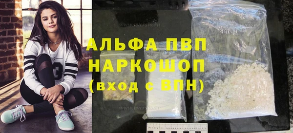 jwh Аркадак