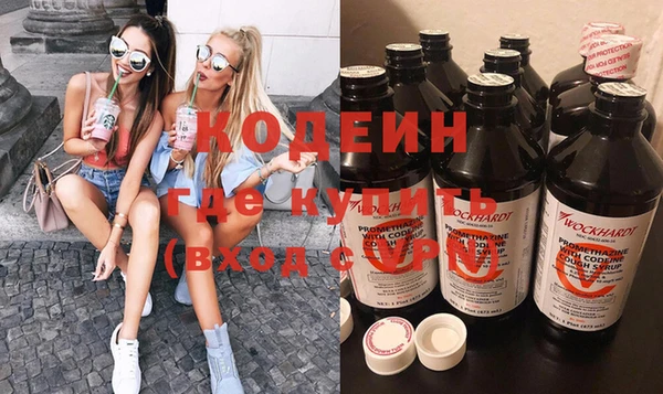 героин Арсеньев