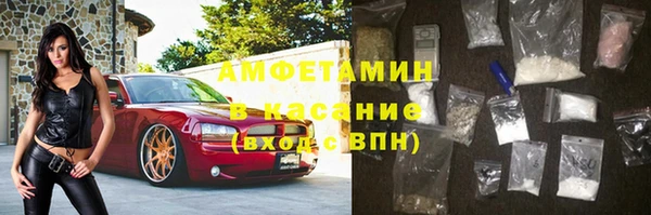 героин Арсеньев