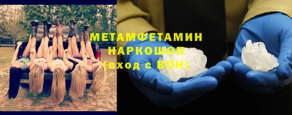 PSILOCYBIN Армянск
