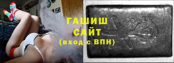PSILOCYBIN Армянск
