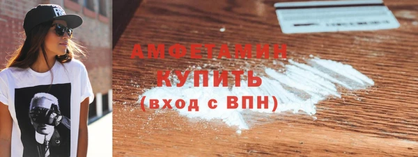 jwh Аркадак