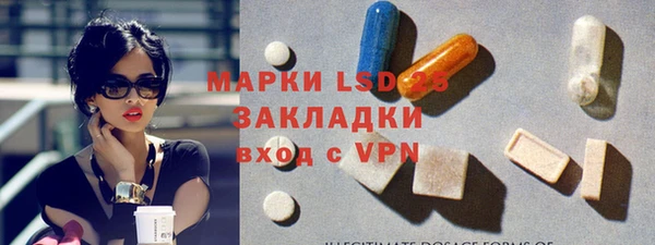 jwh Аркадак