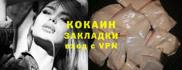 jwh Аркадак