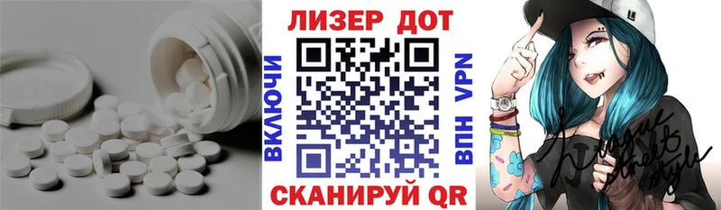 даркнет сайт Коряжма Лсд 25 экстази кислота