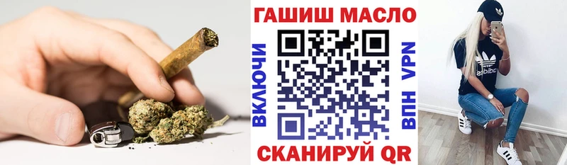 Дистиллят ТГК концентрат  закладка  Коряжма 