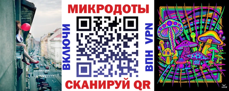 где можно купить наркотик  Коряжма  Галлюциногенные грибы ЛСД 